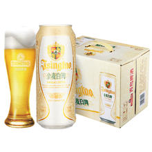 青岛啤酒 TSINGTAO 全麦白啤 啤酒500ml*12瓶券后44元