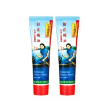 李锦记非遗蚝油旧庄蚝油167g9.78元