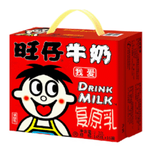 88VIP：旺旺 旺仔牛奶 复原乳 145ml×16罐35.57元+1.19元淘金币