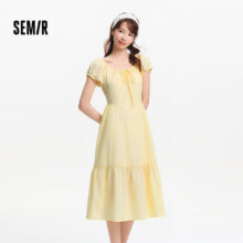 百亿补贴：森马（Semir）连衣裙女白月光气质温柔夏季2025蝴蝶结优雅U领长裙109325114004153元