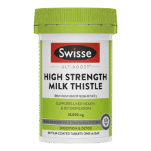 Swisse【返京豆】澳大利亚斯维诗奶蓟草护肝片116元（需领券、好评返1000京豆）