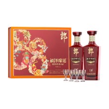 郎酒郎牌特曲T8 50度500ml*2261.44元（需领券）