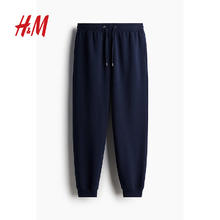 H&M 男士休闲裤 0970817券后34.2元