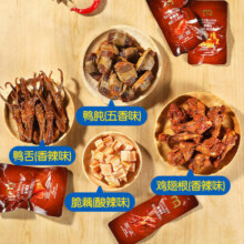 麦臻选藕遇肉肉 540g69.8元 (满139减20,券后省25)