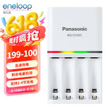 玩家国度 ROG 影刃3 无线鼠标227.61元