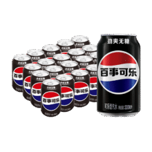 pepsi/百事可乐 无糖 罐装饮料 330ml 可乐味 24罐43.9元（需领券）