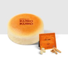 KUMO KUMO 经典原味芝士蛋糕+芝士小脆套餐兑换券原价53.9元，现价39.8