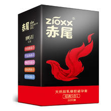 赤尾 zioxx 经典5合1 超薄避孕套30只组合装21.29元