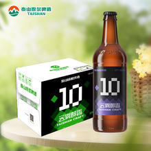 京东PLUS：泰山啤酒 原浆啤酒10度 450mL*12瓶42.18元