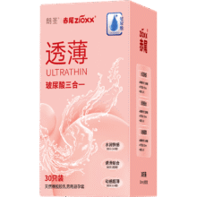 赤尾避孕套玻尿酸三合一30只超薄祼入男用安全套成人情趣用品byt12.81元+40 淘金币（需领券）