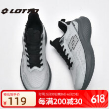 乐途（LOTTO）官方跑步鞋男2025夏季新款透气网面跑鞋男减震防滑休闲鞋运动鞋女 循环灰（透气网面男） 42118.75元（需领券）