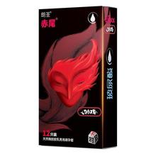 赤尾 zioxx 瞬滑不干超薄安全套12只28.21元（需买2件，需用券）