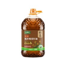 88viP:长寿花菜籽油6.08L×1桶59.42元