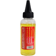 机械润滑油 60ml1元包邮