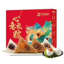 真真老老粽子礼盒装10粽2蛋*335.94元（合11.98元/件）