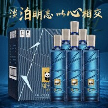父亲节好礼！泸州老窖 泸州贡 泊心 52度浓香型白酒500mL*6瓶整箱￥152.10 2.5折 比上一次爆料上涨 ￥27.1