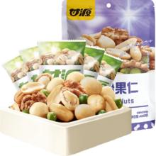 甘源 缤纷综合果仁400g6.15元