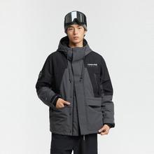 太平鸟 男士户外工装羽绒服299元