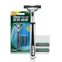 需换购：吉列 剃须刀 1刀架3刀头10.9元