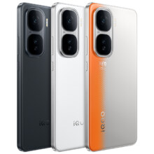 国补、vivo iQOO Neo10手机新品上市12+2561406.35元+160.63元金币
