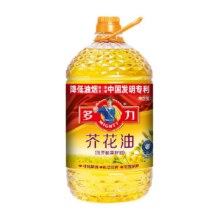 88VIP：多力 芥花油菜籽油 5L×1桶57.47元（需领券）+消费券+淘金币+2福袋