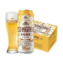 青岛啤酒 TSINGTAO 桂花味白啤 500ml*12听 整箱装50元