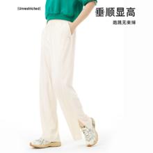 骆驼 速干针织防晒运动长裤 UPF50+65.31元
