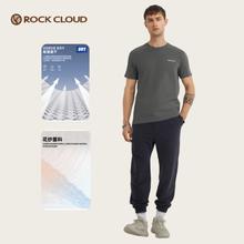 Rock Cloud 岩云 户外速干衣短袖夏季男登山运动休闲款透气速干T恤25.5元