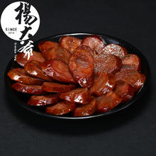 杨大爷 麻辣香肠 200g8元