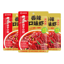 海底捞小龙虾香锅调料香辣虾蟹调味料3包装 【新货上市】 【3包】香辣口味虾调味料13.13元