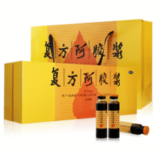 东阿阿胶 复方阿胶浆口服液 20ml*48支礼盒装￥180.50
