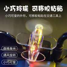 WD-40 强力除锈剂0.01元