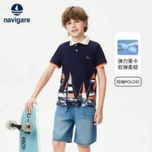 Navigare 意大利小帆船 2025夏季新款男童纯棉印花短袖POLO衫69元包邮