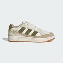 adidas 阿迪达斯 WCARD ADV 男女休闲鞋运动鞋网球鞋298元