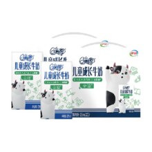 88VIP:QQ星富含DHA+ARA牛奶125ml×40盒50.35元+1.96元淘金币（15返卡）