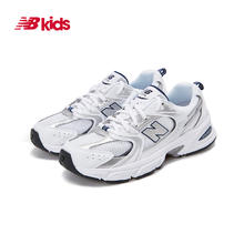 new balance nb童鞋 7~14岁男女童春夏网面透气运动鞋MR530券后245.6元