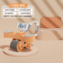 【JD旗舰店】361?健腹轮橙色/蓝色29元