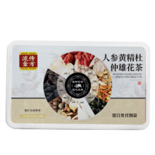 流传金方 人参黄精杜仲雄花茶 罐装茶 【品鉴版】5罐47.5元 包邮