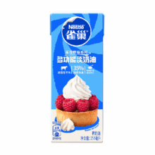 88会员：雀巢 多功能动物性 淡奶油250ml8.35元
