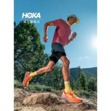 Hoka One One SPEEDGOAT 6 男女飞速羚羊6全地形跑步鞋709.1元包邮