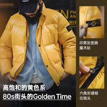 马登 两小时漏斗！90绒美式复古夹克羽绒服 TS2401416券后155.07元