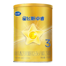 飞鹤 星飞帆卓睿 3段 婴幼奶粉 130g 1罐32.9元（需领券）