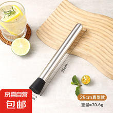蕉下 冰薄系列 基础款券后31.08元