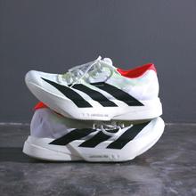 adidas 阿迪达斯 ADIZERI ADIOS PRO4 通用款跑鞋 JR1163920元（多人团）