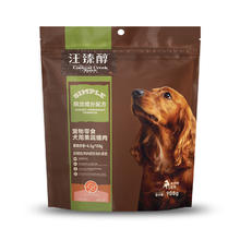 京东PLUS：汪臻醇 犬用果蔬缠肉肉干 908g126元