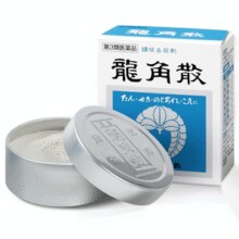 日本进口！龙角散 经典铝罐止咳粉末粉剂 90g￥104.00 2.6折