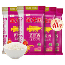 金龙鱼 长粒香东北大米5KG×2袋40.98元