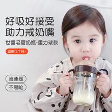 世喜 儿童吸管杯 300ml 棕色156元