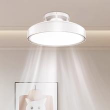 国家补贴、88VIP：易来 Yeelight L5 智能无叶风扇灯 74W 白色券后611.24元