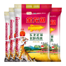 88VIP：金龙鱼 东北虎林长粒香米 5kg*4袋70.37元包邮+1349淘金币（90.37元+返20元猫超卡）